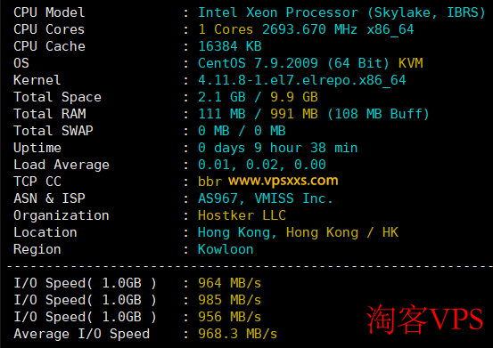 vmiss香港国际线路VPS测评 - 性能与网络全方位解析