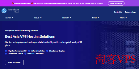 Mondoze马来西亚双ISP服务器 - 动态住宅VPS年付特惠