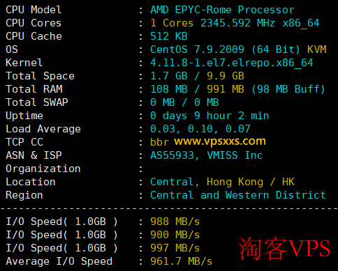 vmiss香港优化BGP VPS测评 - 硬件性能与网络体验全面解析