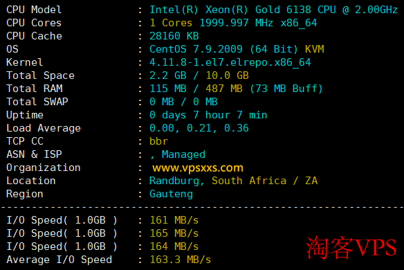 WePC南非TK专用VPS评测 - 硬件性能与网络表现详解