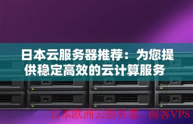 网络异常提示-请稍后再试