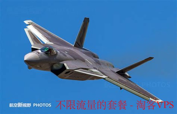 不限流量套餐全解析-网速自由指南