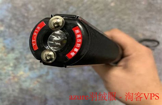 azure羽绒服-蓝色调下的冬日温暖穿搭