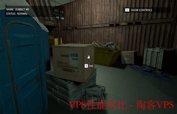 VPS性能对比解析-如何选到性价比最高的方案