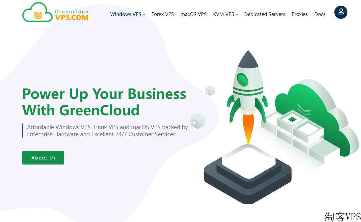 GreenCloudVPS测评-数据中心多10Gbps大带宽支持