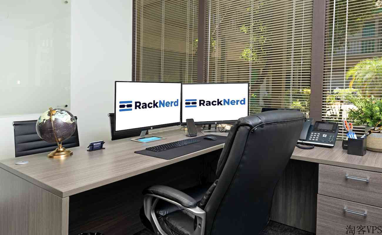 RackNerd测评-亚洲优化线路价格便宜
