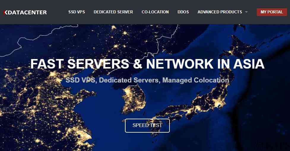 Kdatacenter测评-大陆直连网络优化韩国机房