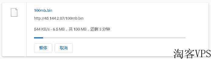 JustHost.ru俄罗斯VPS详细测评-CN2线路/支持支付宝