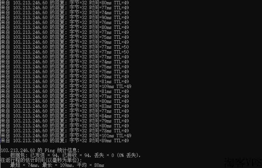 KVMLA新加坡VPS怎么样-Windows中文支持