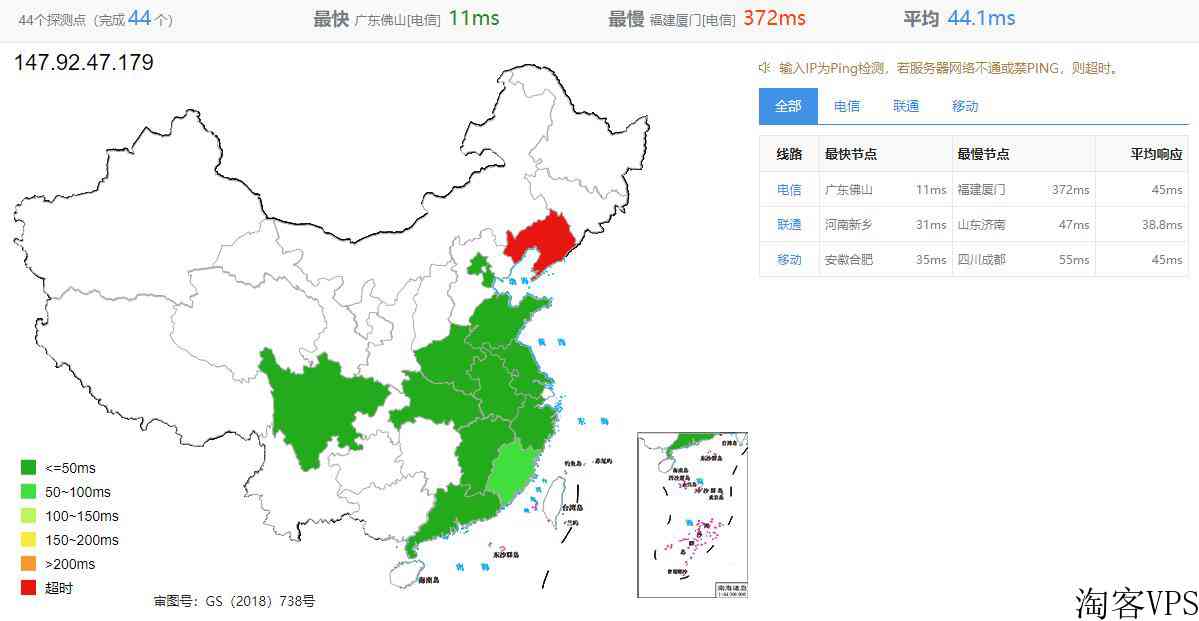 31IDC香港服务器推荐-双向CN2线路