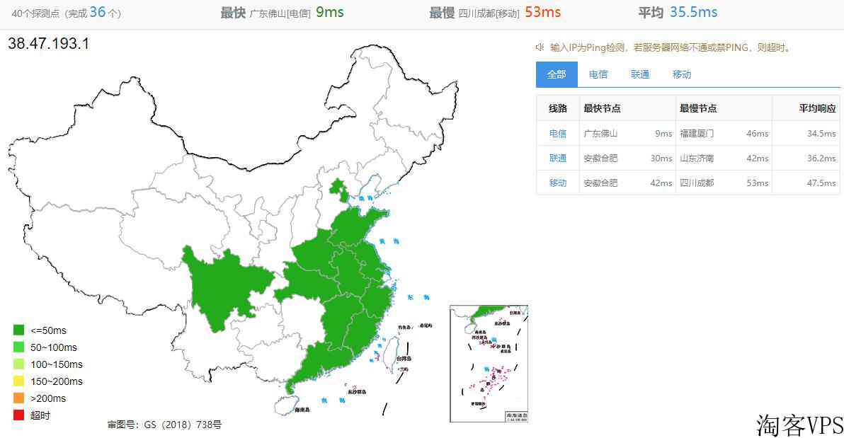 华纳云-香港站群服务器租用推荐-253个多IP站群-CN2GIA线路