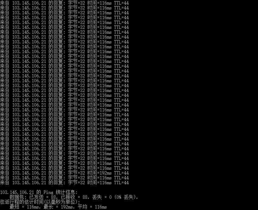 iOVZ韩国VPS怎么样测评介绍-原生IP