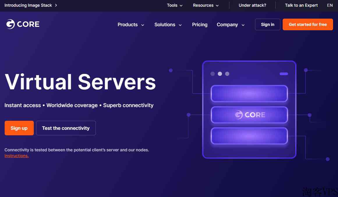 gcorelabs荷兰VPS怎么样测评介绍