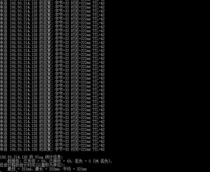 HostNamaste加拿大VPS测评-网络稳定/速度较快/价格便宜