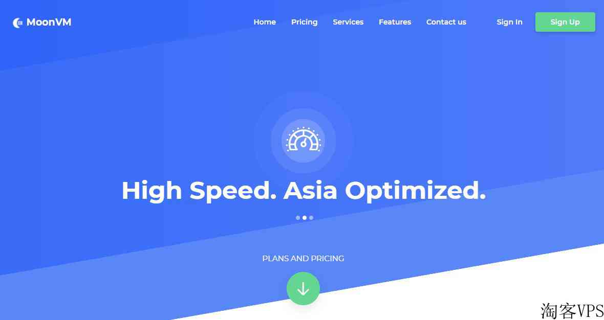 MoonVM中华电信台湾VPS测评推荐
