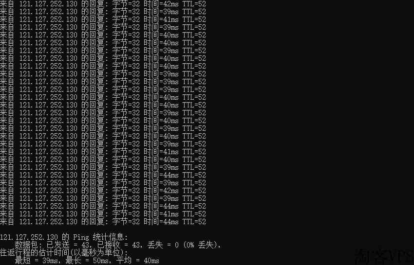 桔子数据CN2GIA香港VPS详细测评-速度快/价格便宜/Windows支持