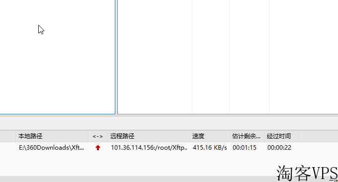 Ucloud香港VPS和韩国VPS怎么样详细测评 Ucloud香港VPS和韩国VPS怎么样详细测评