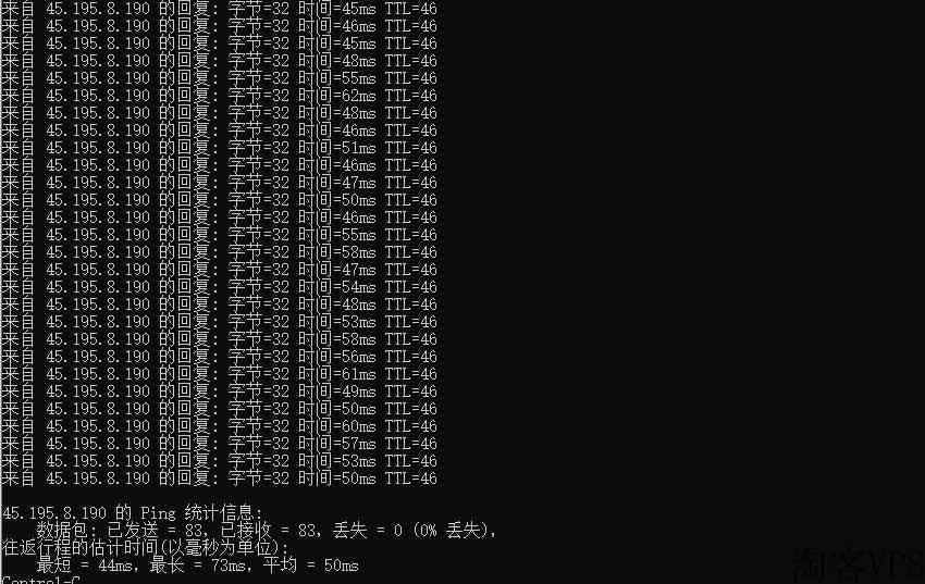 六一云互联香港VPS怎么样详细测评
