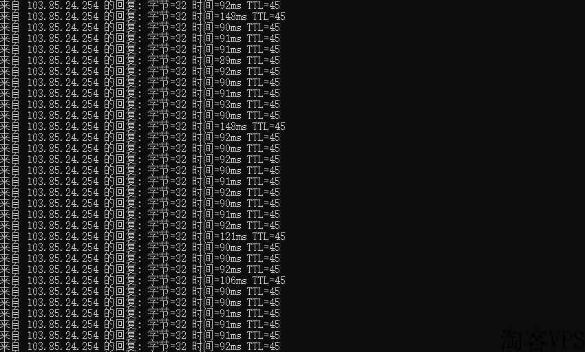 LOCVPS日本VPS测评-Windows支持