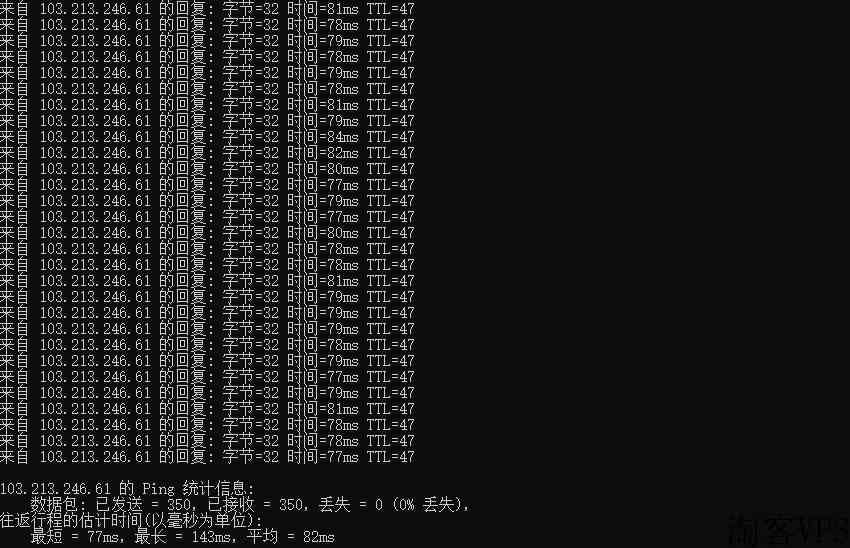 BGPTOCN2GIA新加坡独立服务器测评-大陆直连速度快