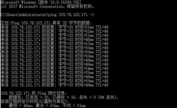 最便宜的台湾VPS推荐，支持台湾LinuxVPS和WindowsVPS