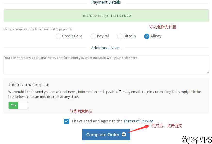 便宜国外VPSHostRound推荐-高性价比-性能稳定