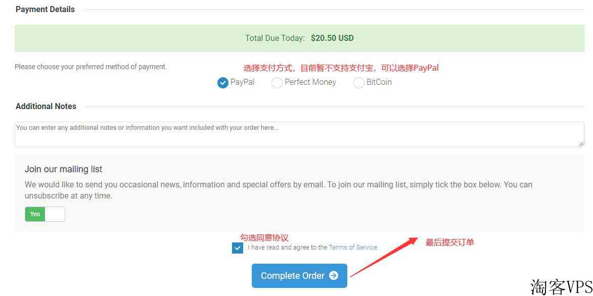 BuyVIRT香港VPS测评