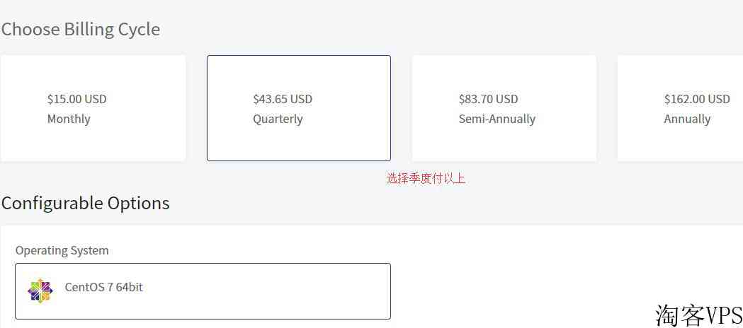iON新加坡VPS8折优惠码