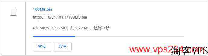 krypt旗下iON新加坡VPS测评-支持CN2线路直连
