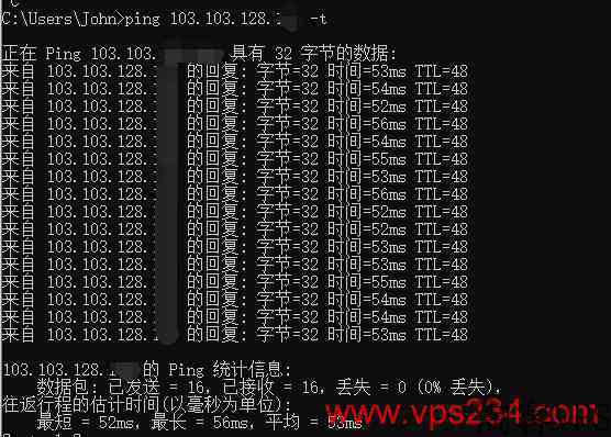 便宜台湾VPS推荐-Serverfield原生独立IP/大陆优化线路