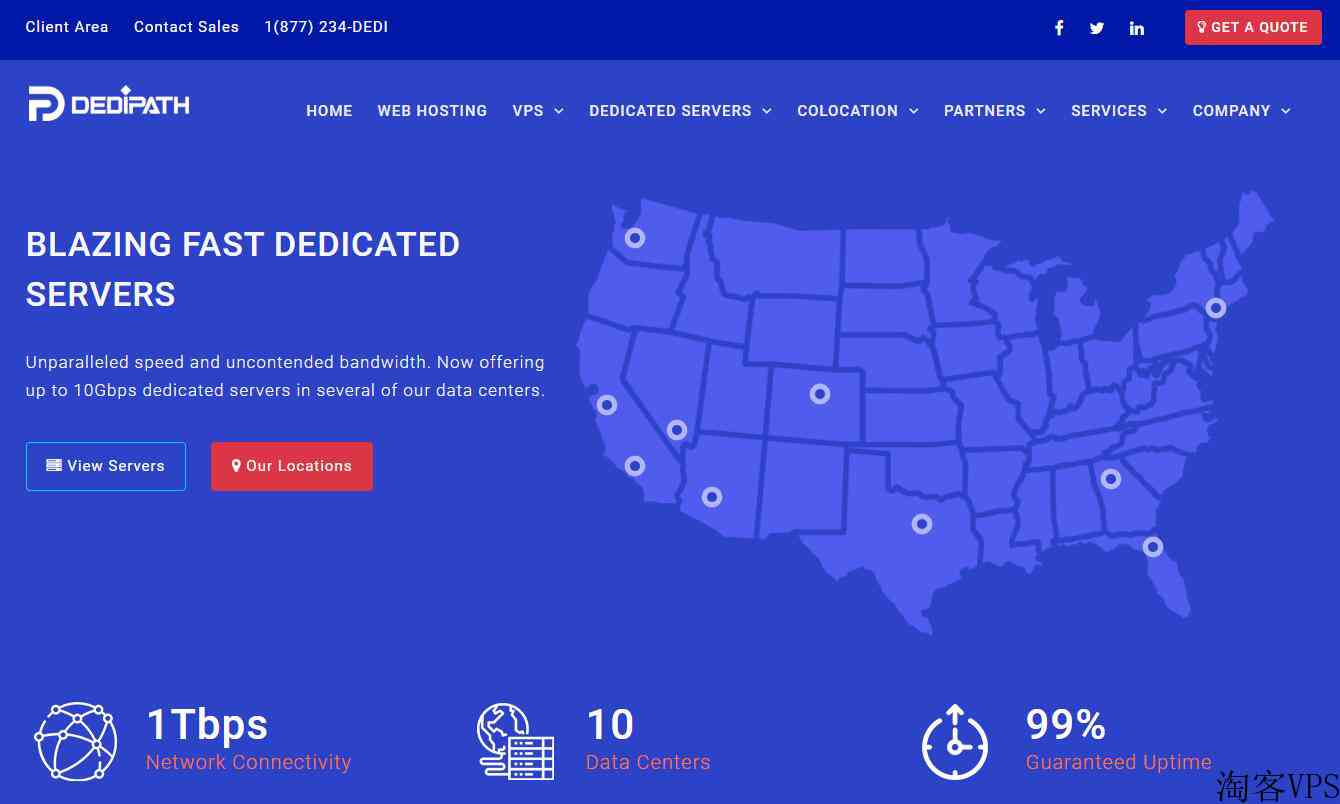 DediPath美国VPS怎么样测评介绍-洛杉矶机房
