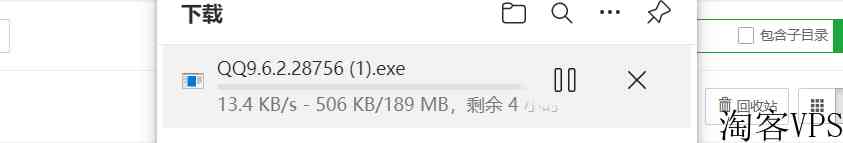 ReCloud主机测评