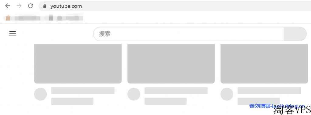 主机测评之Justhost香港