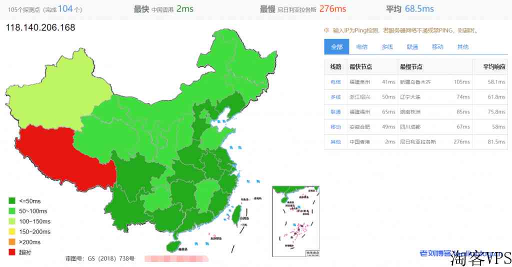 浅月云怎么样？浅月云香港|HGC Fixed|VPS测评