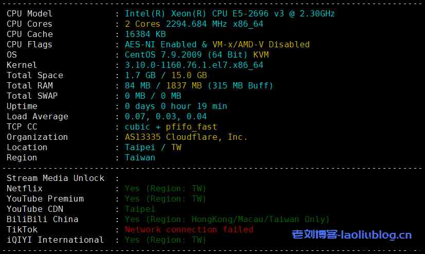 ReCloud台湾TFN主机测评：2c2g 500M不限制流量VPS，台湾原生IP，电信联通移动三网大陆优化，解锁所有台湾流媒体！