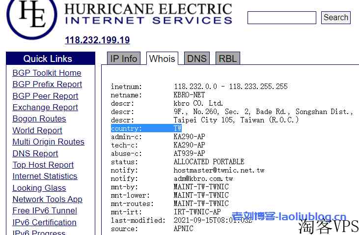 ReCloud台湾TFN主机测评：2c2g 500M不限制流量VPS，台湾原生IP，电信联通移动三网大陆优化，解锁所有台湾流媒体！