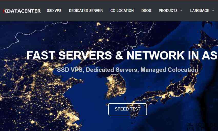 Kdatacenter韩国VPS怎么样-详细网络测评报告