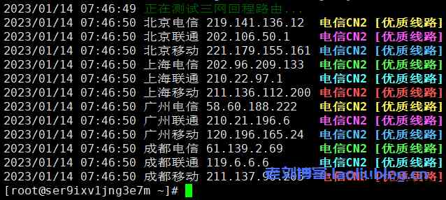 Pia云怎么样？Pia云俄罗斯