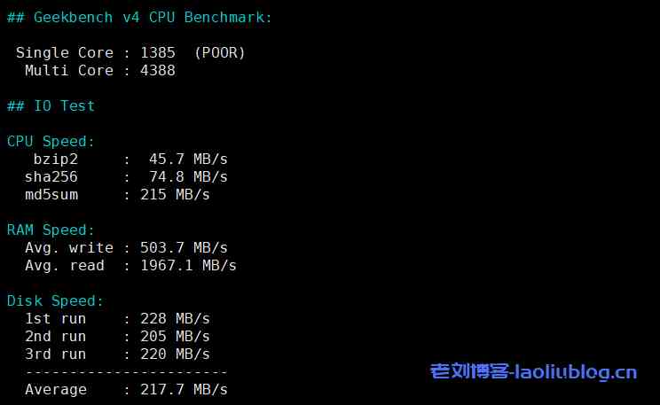 Pia云怎么样？Pia云俄罗斯