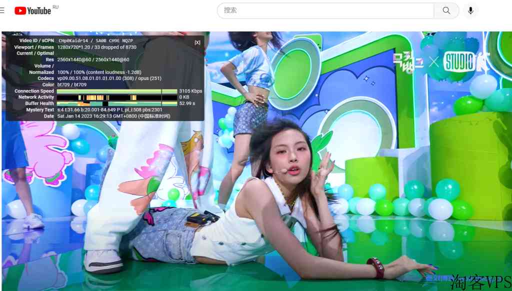 Pia云怎么样？Pia云俄罗斯