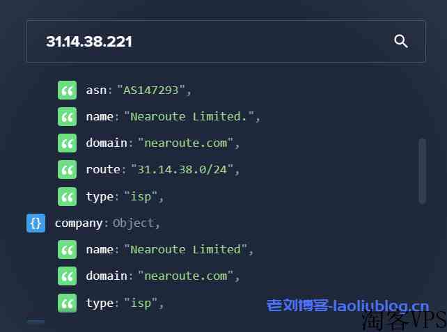 DigitalVirt日本软银VPS测评