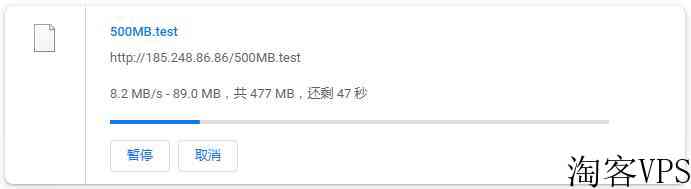 V.PS英国VPS怎么样测评介绍