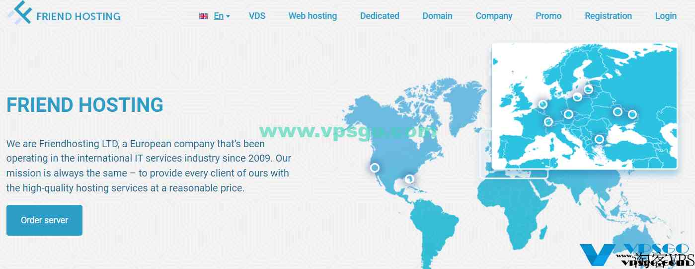 Friendhosting情人节优惠：大硬盘便宜VPS，不限流量，7折促销，可选10个机房