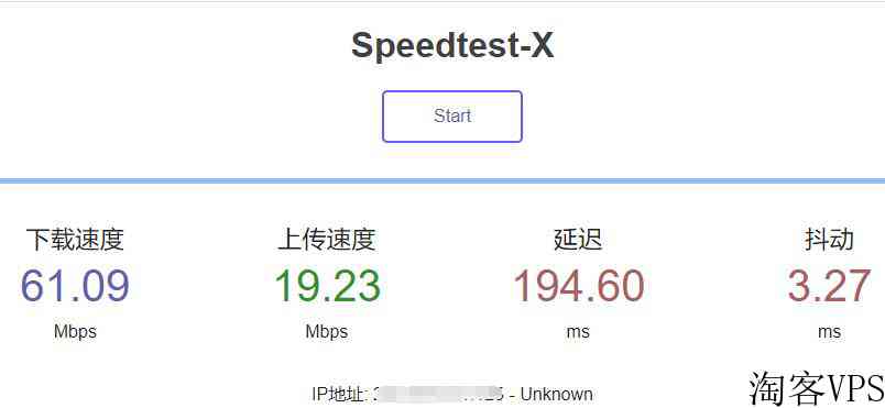 AkkoCloud怎么样？Akk
