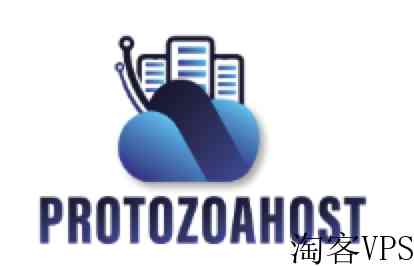 2022年最好的3家尼泊尔VPS