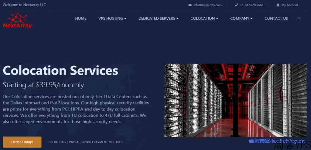 NextArray新品美国威斯
