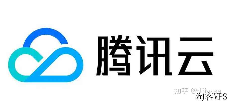 2023年最好的欧洲云服务器购买