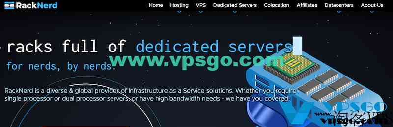 RackNerd复活节优惠：便宜美国VPS1核840MB年付10.78美元