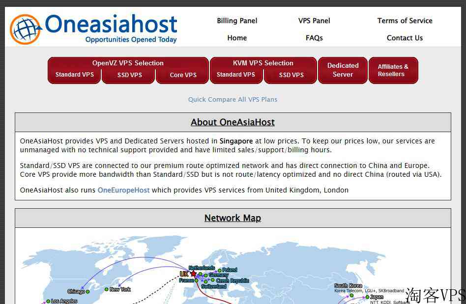 OneAsiaHost新加坡VPS怎么样测评介绍