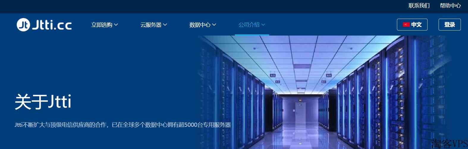 Jtti新加坡云服务器促销：独享CN2带宽，不限制流量，年付$32.31起
